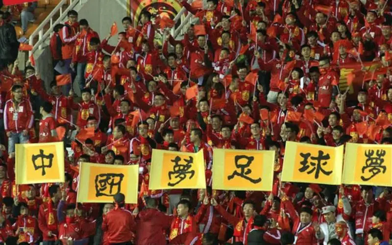 足球球员进球总数排行榜 足球球员进球总数排行榜