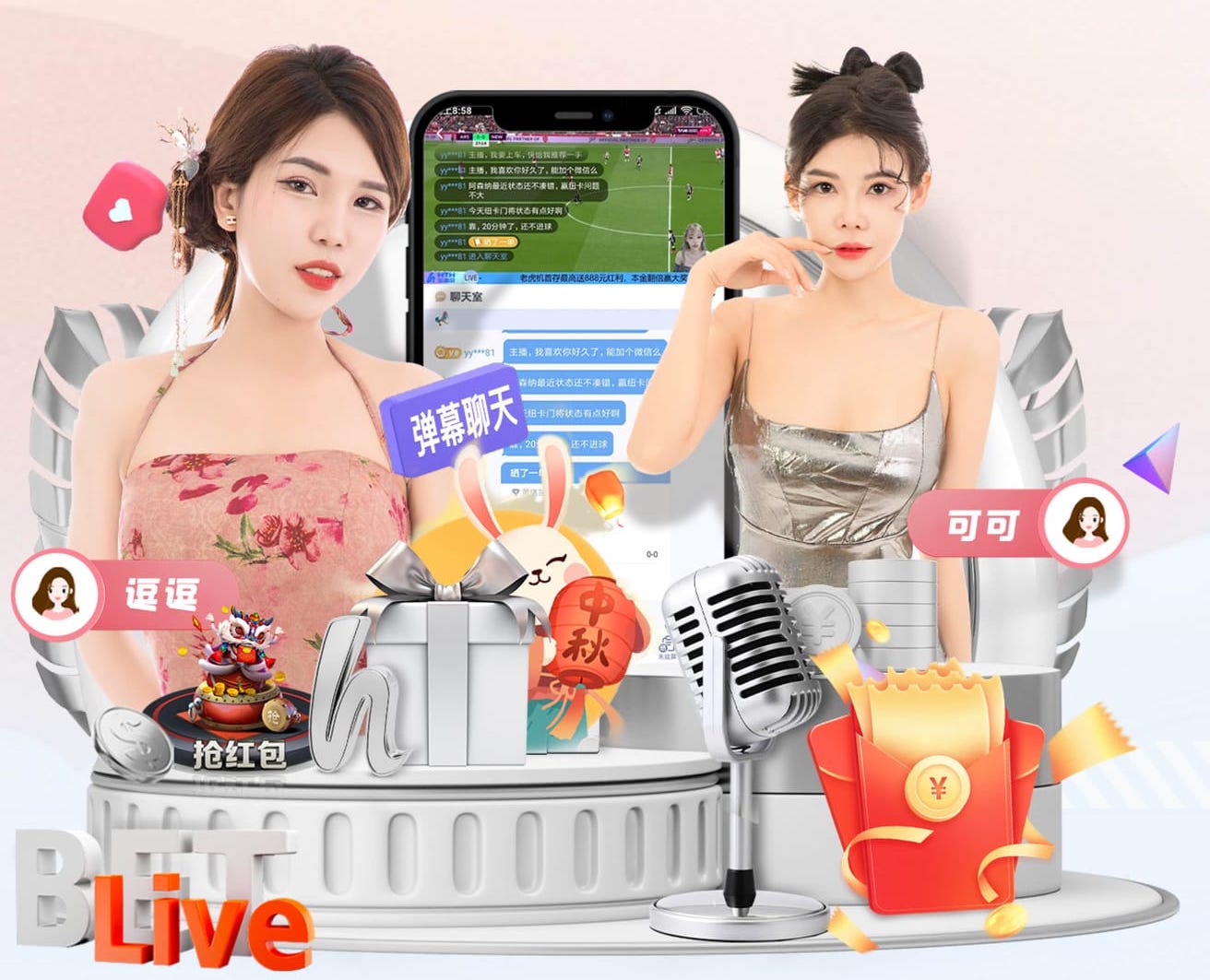 www.kaiyun.com 室内健身脚登车