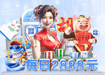 www.kaiyun.com入口登录 室外乒乓球台盖布